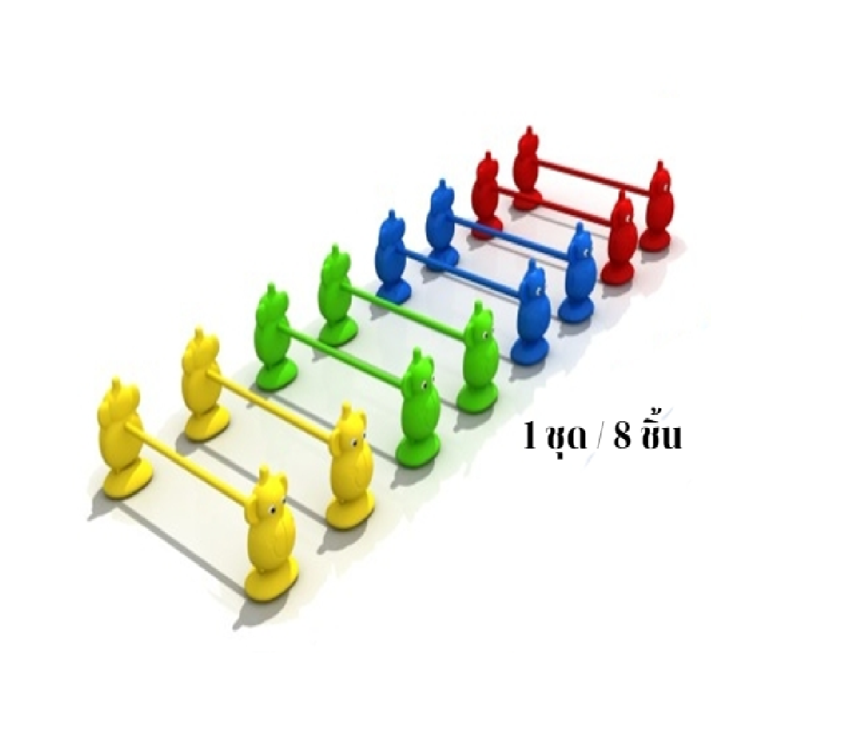 รั้วข้ามลิงน้อย ฝึกการทรงตัว ,ของเล่นเด็ก ของเล่นเสริมพัฒนาการ