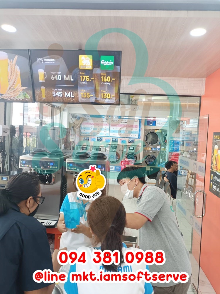 เครื่องทำไอศกรีมซอฟท์เสิร์ฟ Softserve รุ่น ISC-230 เครื่อง 3 หัวจ่ายประสิทธิภาพสูง แยกการทำงานสองฝั่ง