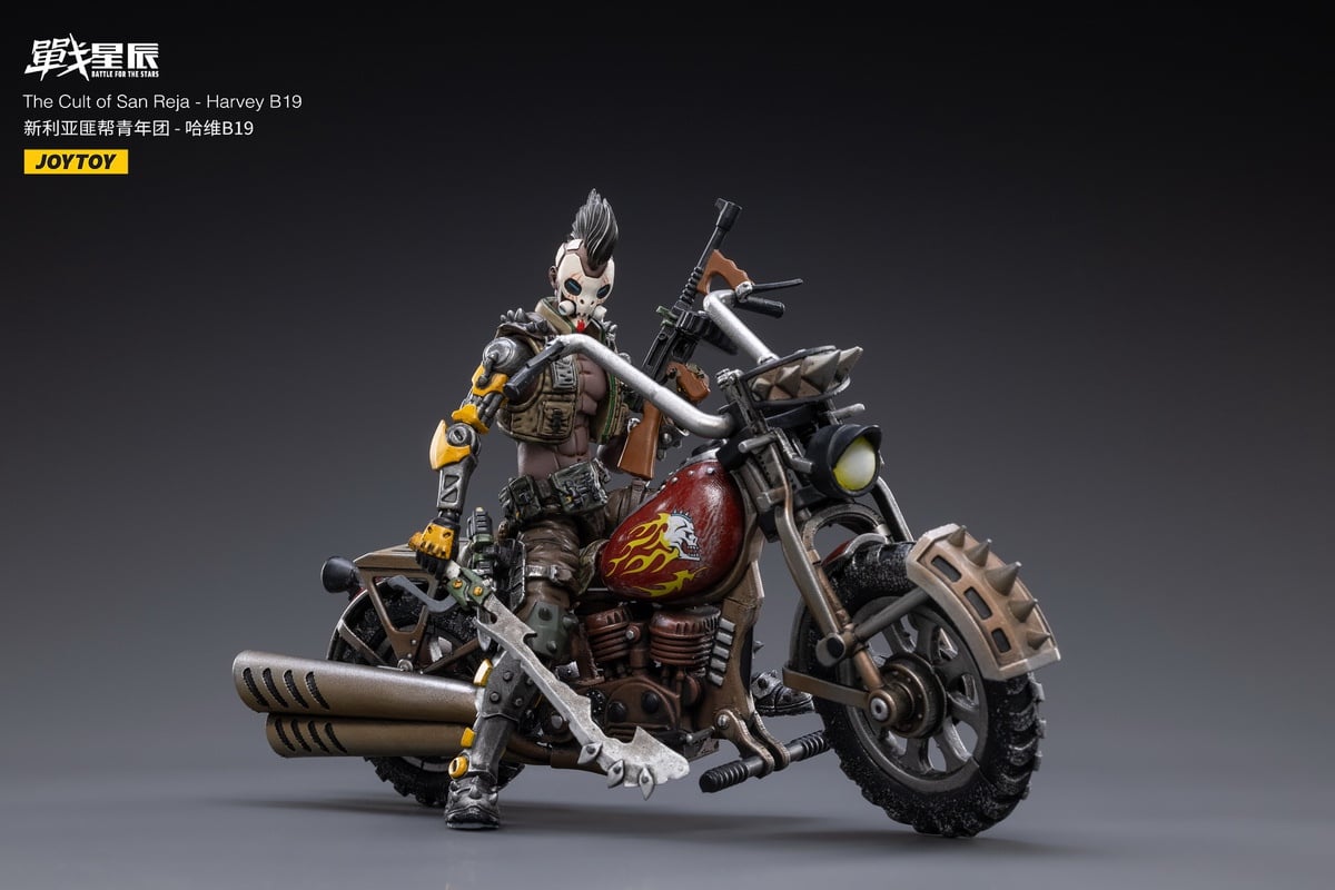 [สั่งจอง]JOYTOY 1/18 : Battle for the Stars The Cult of San Reja