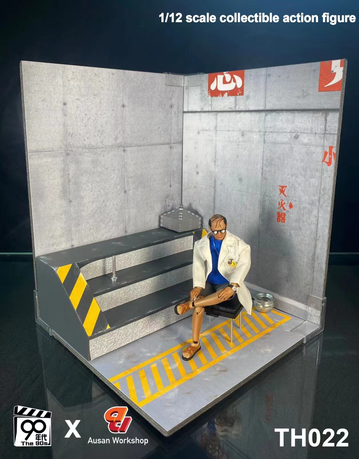 [สั่งจอง] 90’s x Ausan : 1/12 - TH022 : Scientist