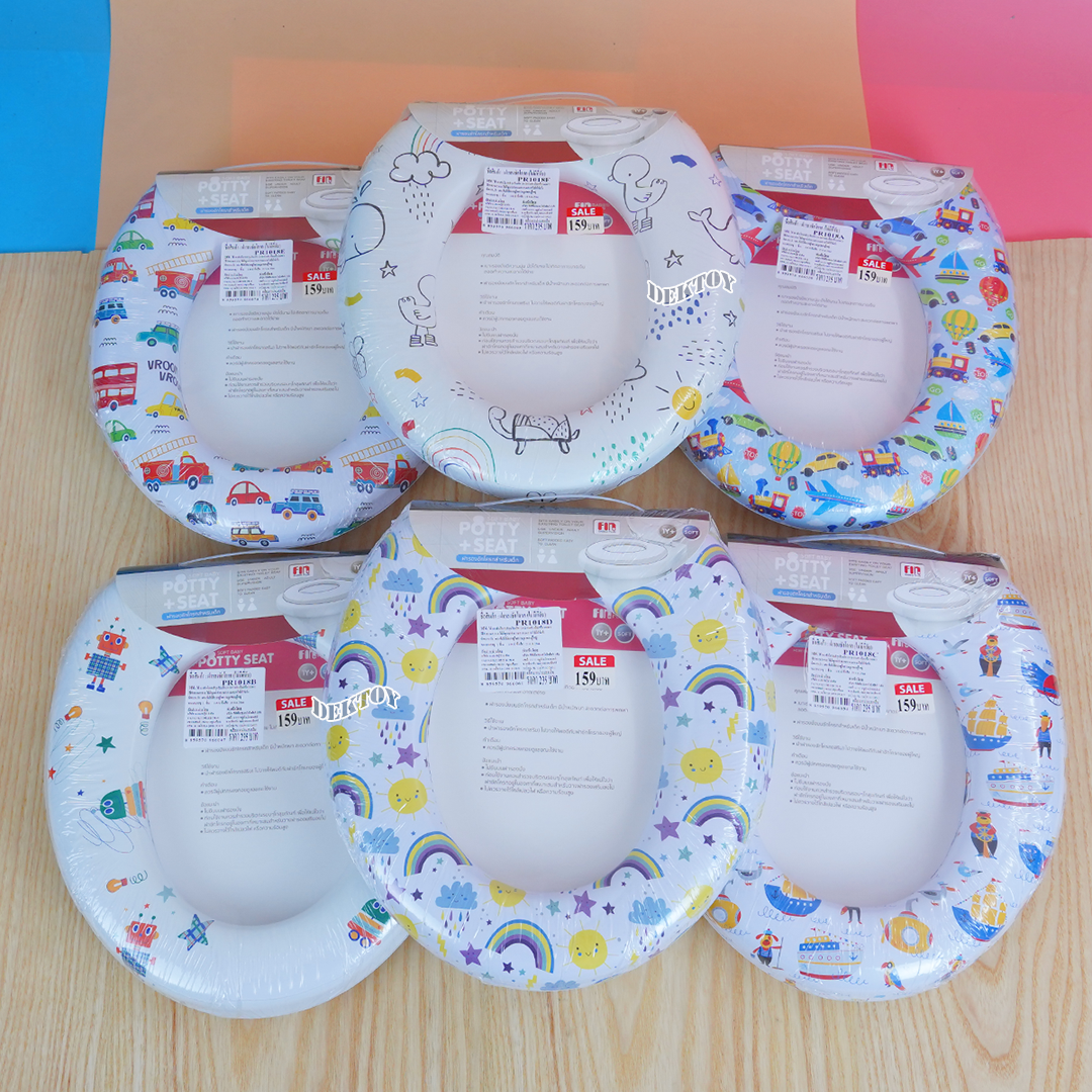 Fin ฝารองชักโครกเด็ก PR1018A-F วัสดุ PP เบาะนิ่ม ใช้งานได้กับชักโครกรุ่นมาตรฐานทุกรุ่น