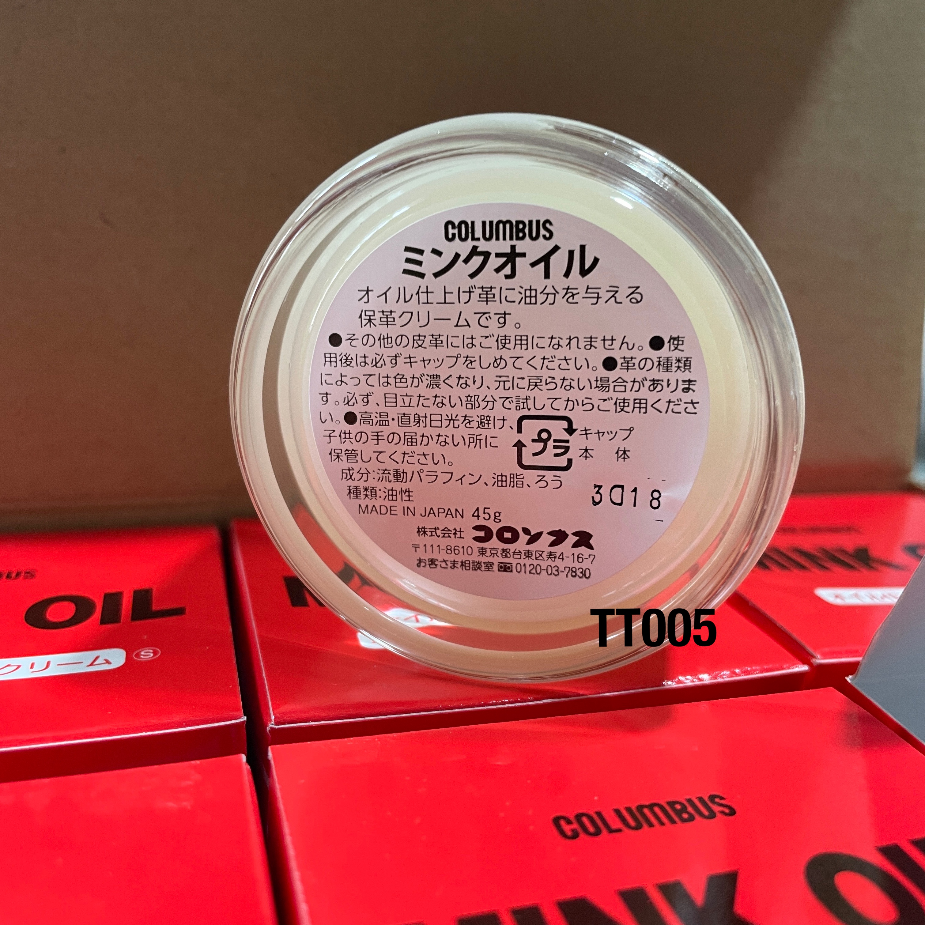 TT005 Mink Oil น้ำยาบำรุงรักษาหนัง อุปกรณ์งานหนัง leatherbrass**ราคาต่อกระปุก**