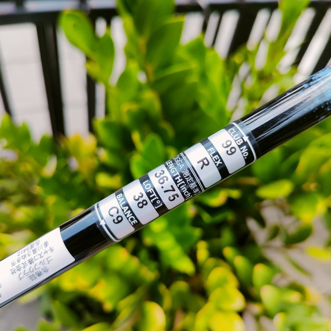 Kasco UFO by Power Tornado เบอร์ 99 องศา 38 สภาพสวยนางฟ้า ก้าน Falcon Shaft FLEX R ก้านดีมาก ที่สุดของที่สุด โหดมากๆ ตีดีมากกก ไม้กอล์ฟพรีเมี่ยมมือสอง ของแท้ By NakaraLuxurious