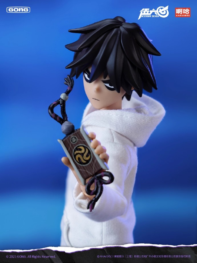 [สั่งจอง]GONG : Killer Scissor Seven (22ซม.)