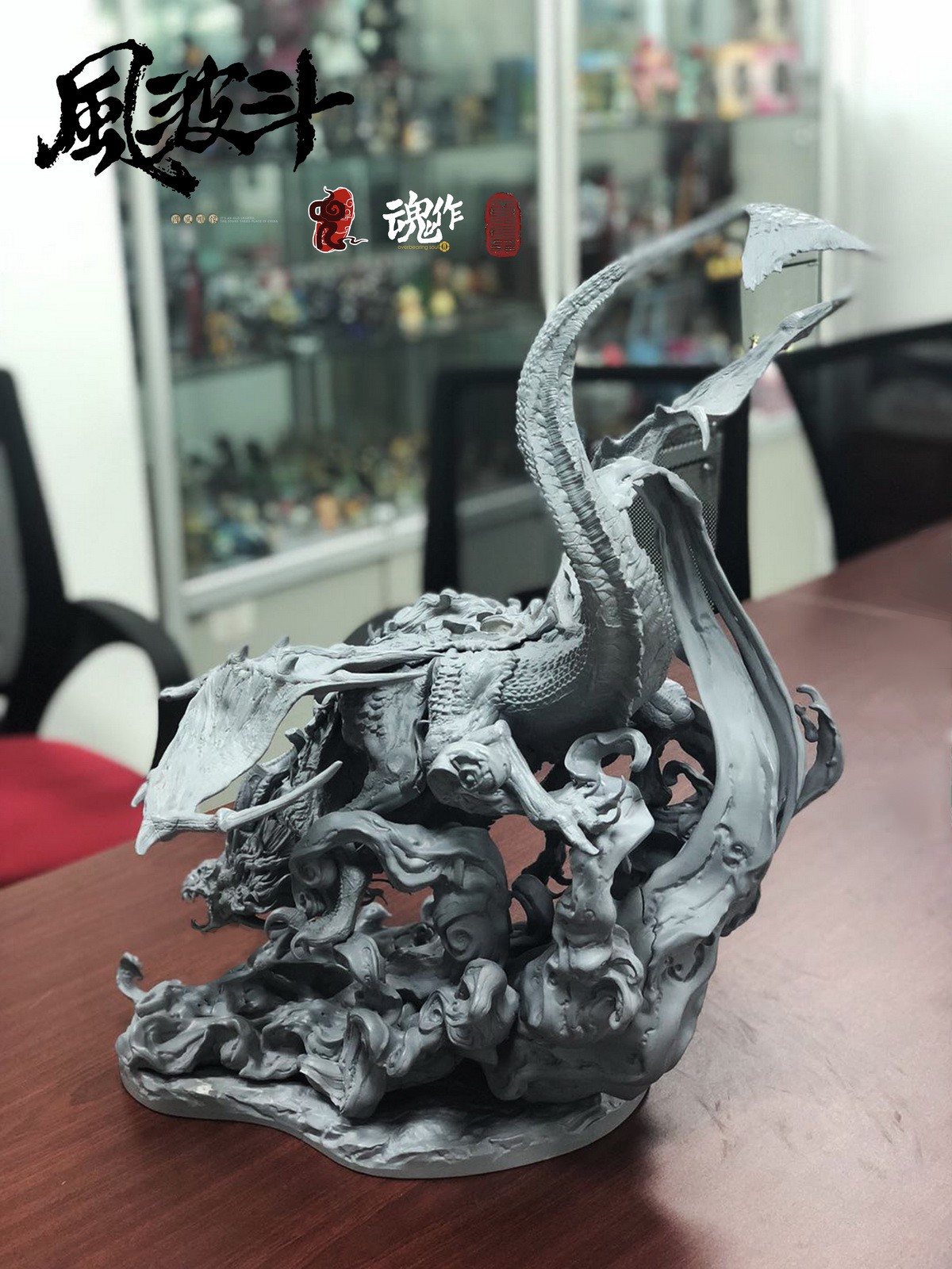 [สั่งจอง]Jindouyun Studio x O-Soul : Auspicious Beast - Storm Fighting