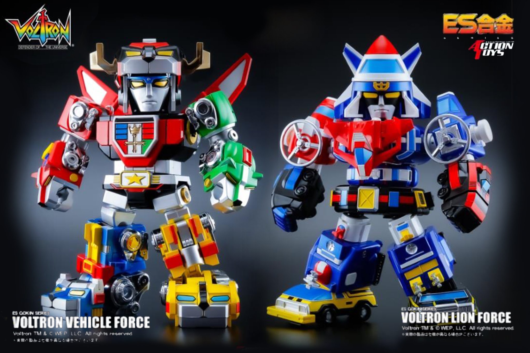 [สั่งจอง] Action Toys : Voltron - Defender of the Universe ES Gokin