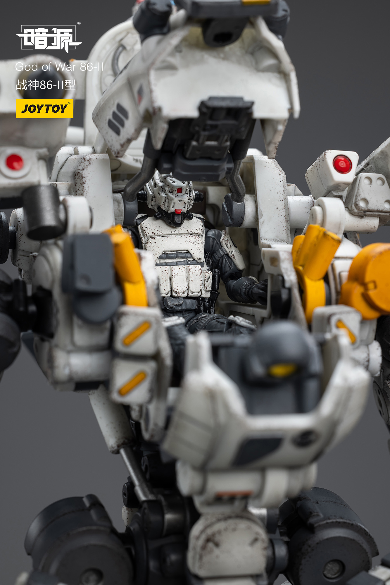 [สั่งจอง] Joytoy 1/25 : God of War