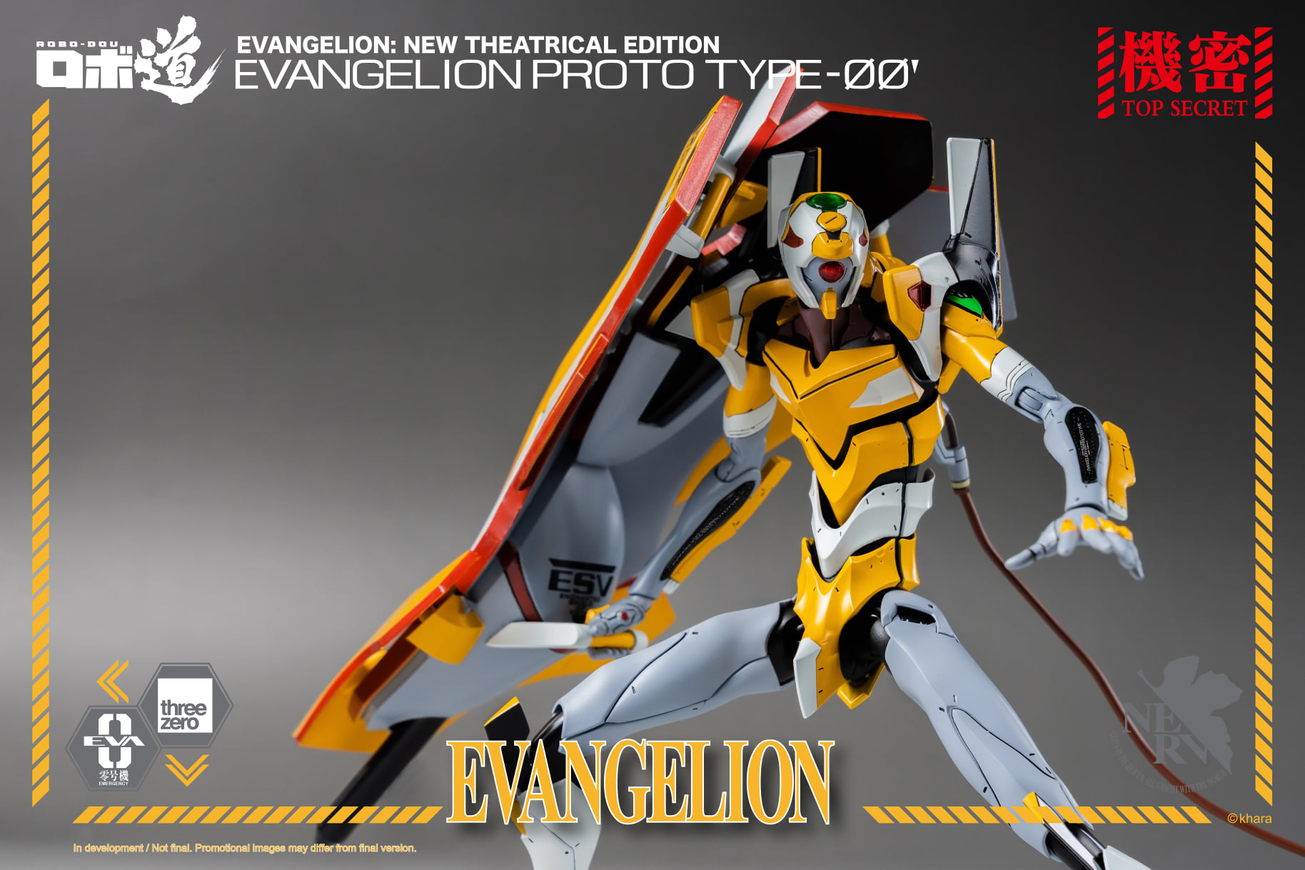 [สั่งจอง] ThreeZero 3Z0230 : Evangelion Proto Type-00'