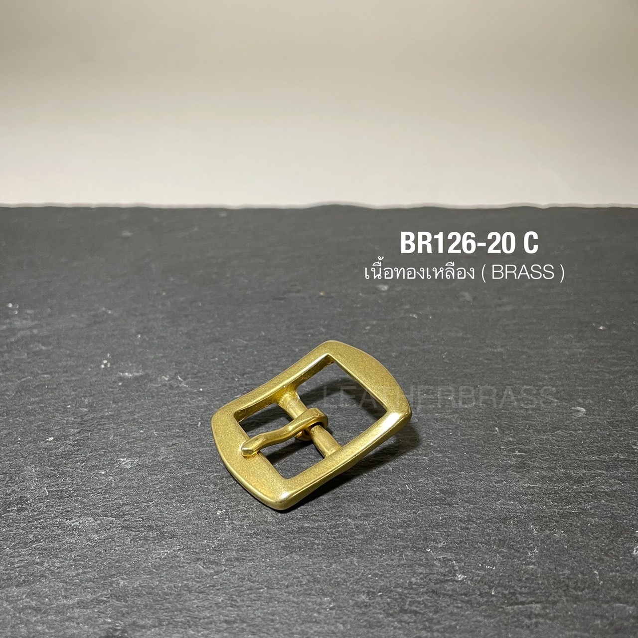 BR126-20C หัวเข็มขัดปรับสายกระเป๋า ขนาด 20มิล อะไหล่ทองเหลืองแท้ *ราคาต่อชิ้น* leatherbrass