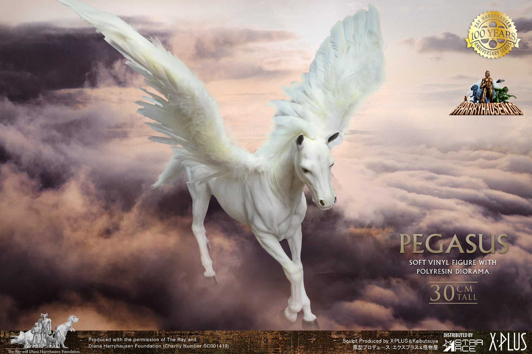 [สั่งจอง]Star Ace 1/6 : Ray Harryhausen's Pegasus (Clash of the Titans)