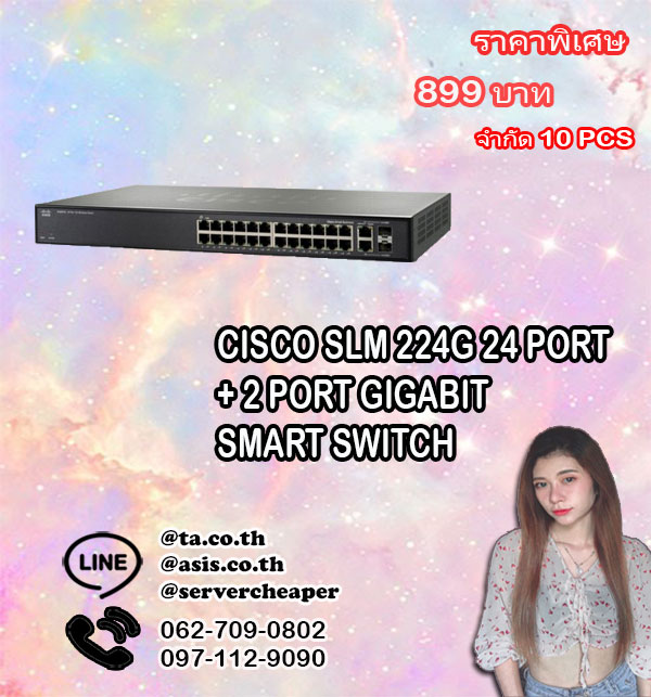 CISCO SLM 224G 24 PORT