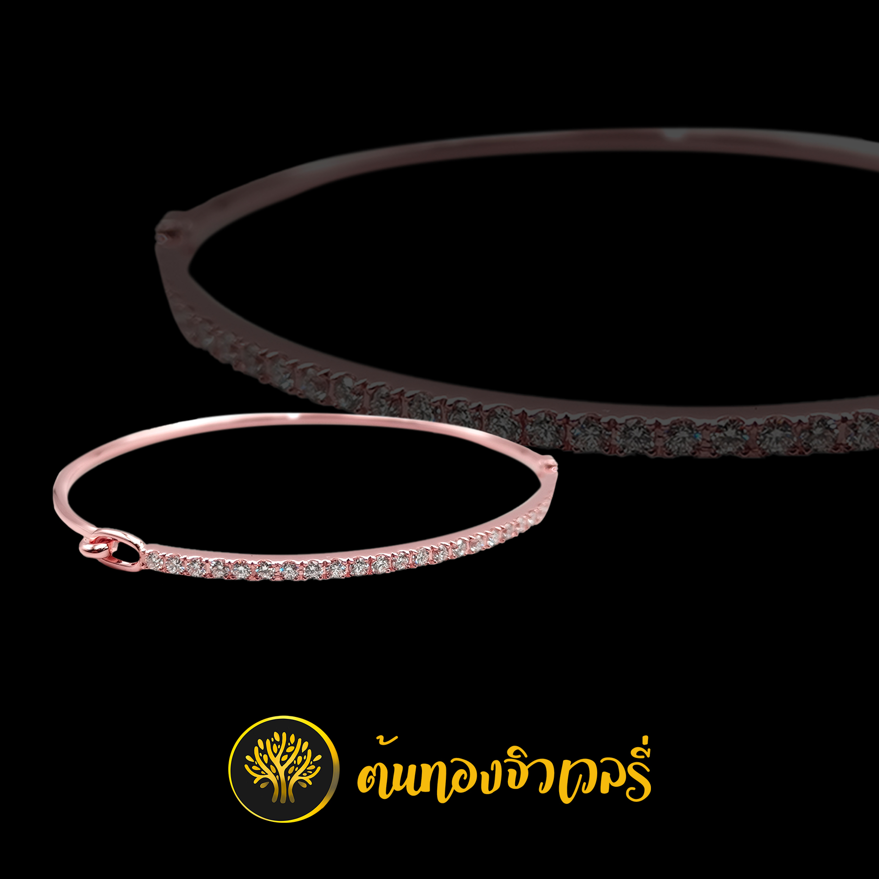 กำไลข้อมือพิ้งค์โกลด์ ฝังเพชรแถว