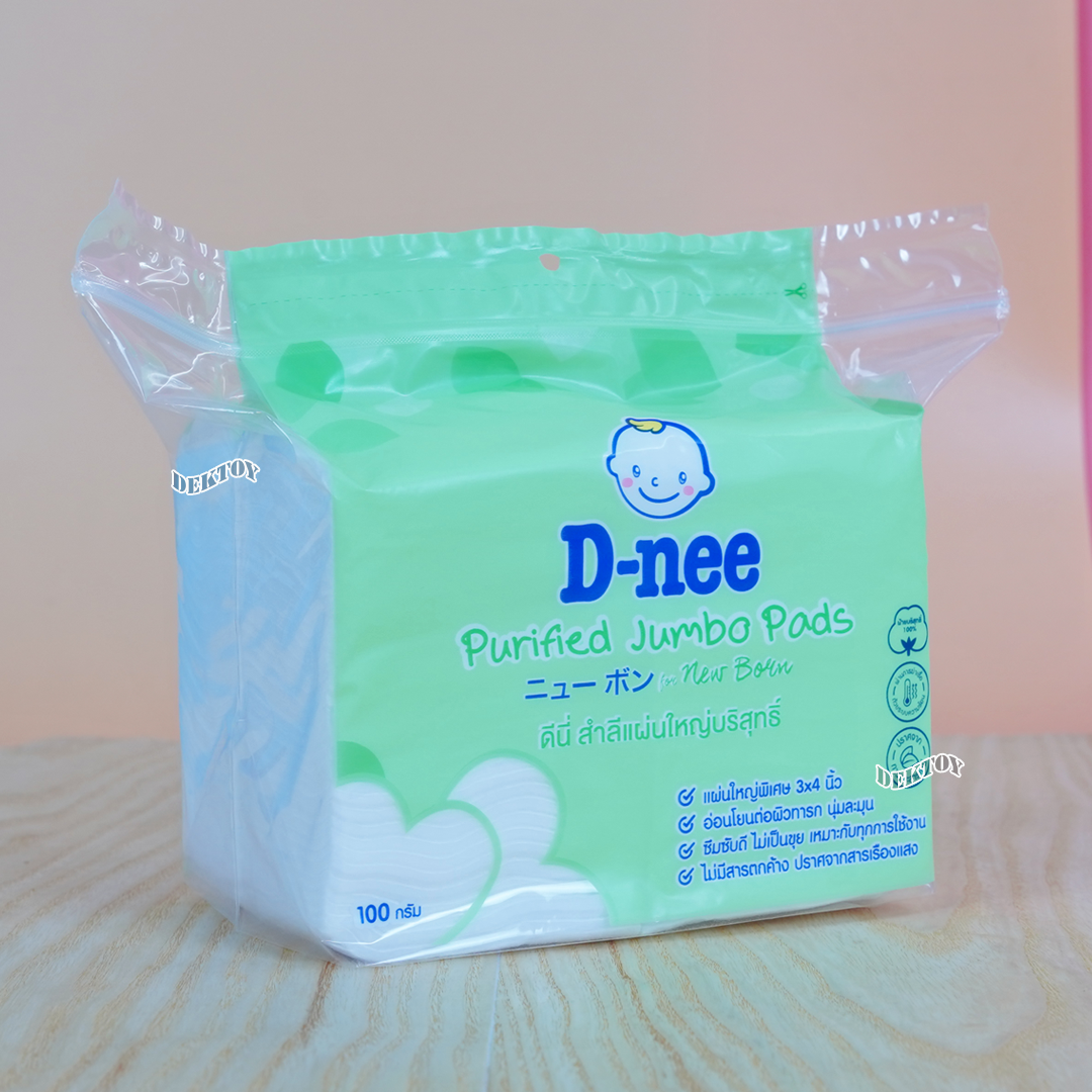 D-nee ดีนี่ สำลีแผ่นขนาดจัมโบ้แผ่นใหญ่พิเศษ 3 x 4 นิ้ว 100 กรัม