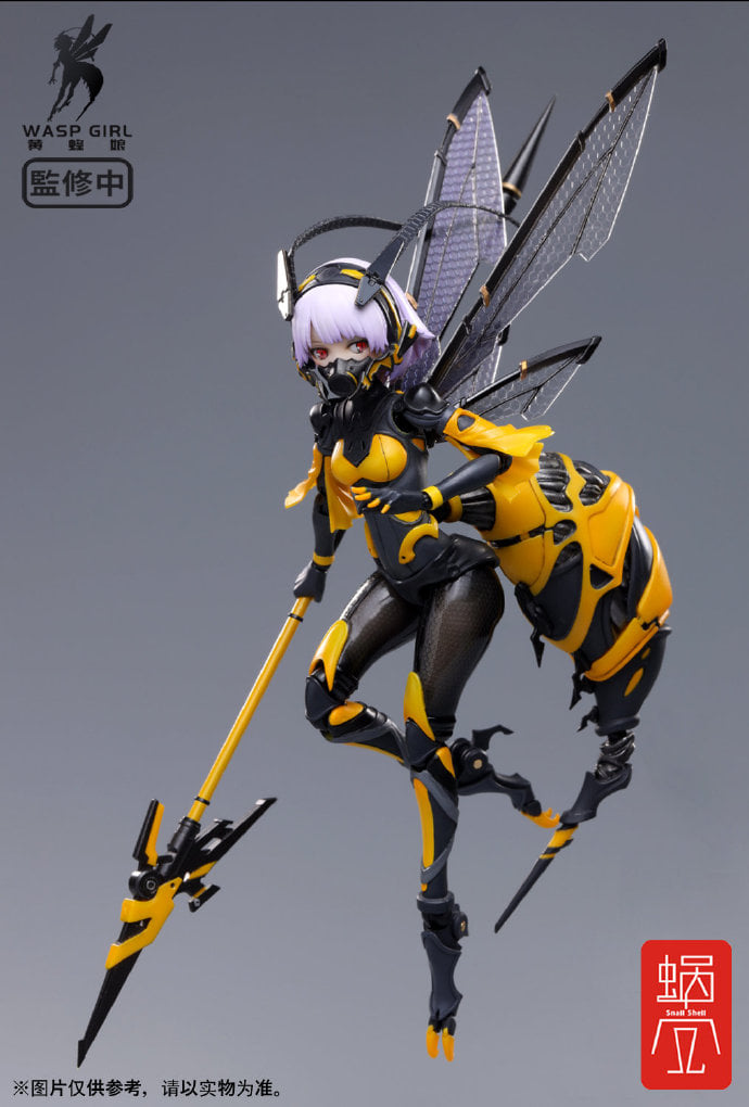 [สั่งจอง]Snall Shell 1/12 : WASP GIRL - BEE3W