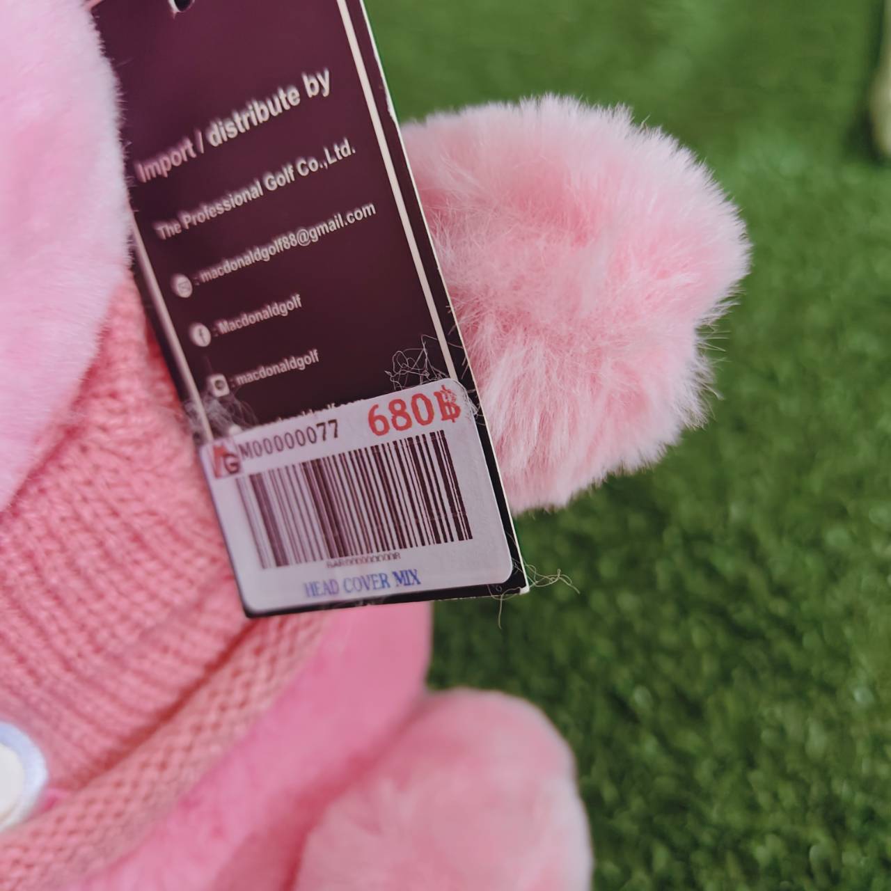 COVER กระต่ายน้อย สำหรับใส่ Fairway Woods ของใหม่ไม่เคยใช้ ป้ายราคาติด 690 บาท