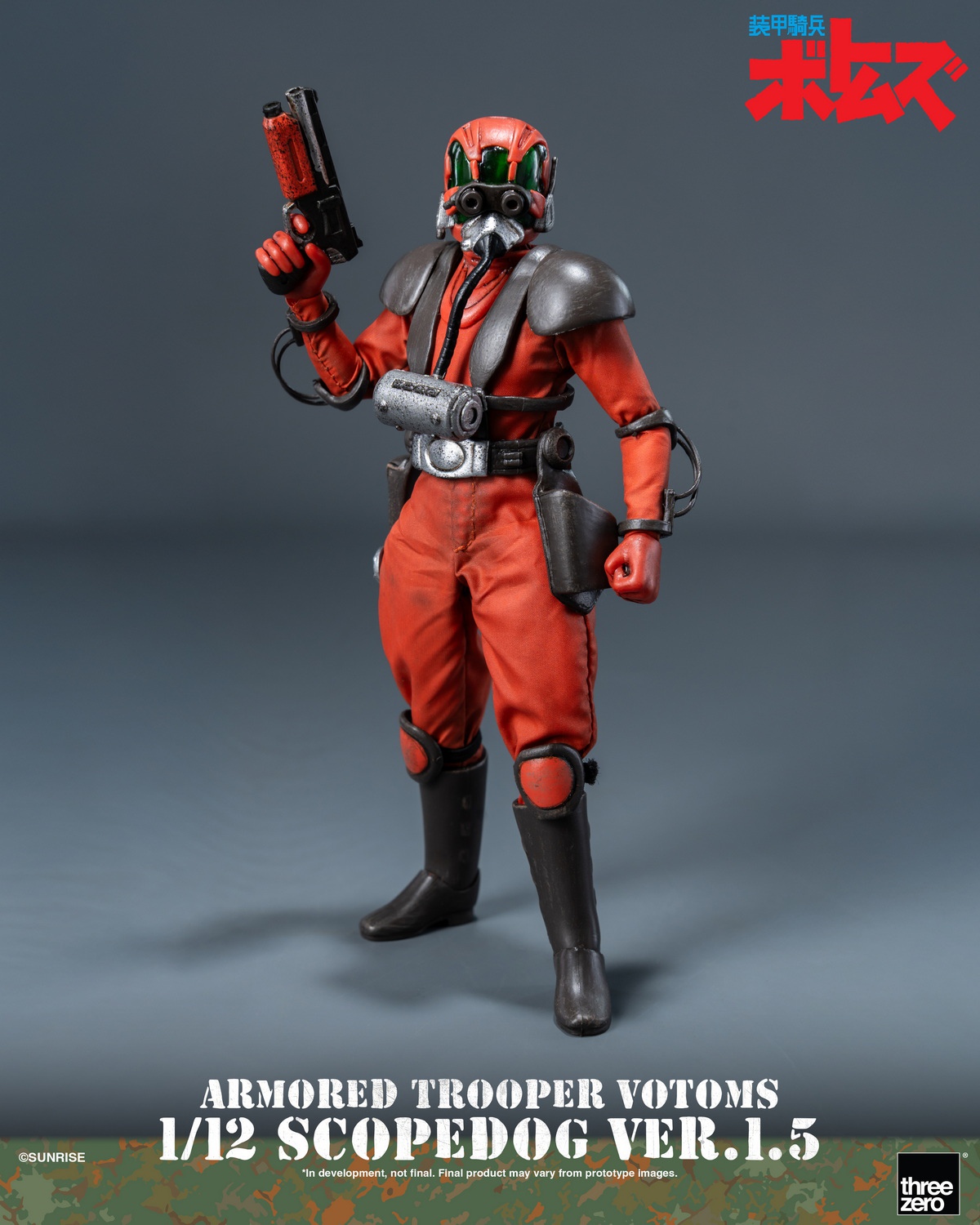 [สั่งจอง] Threezero 3Z10190W0 1/12 : Armored Trooper VOTOMS - Scopedog Ver.1.5