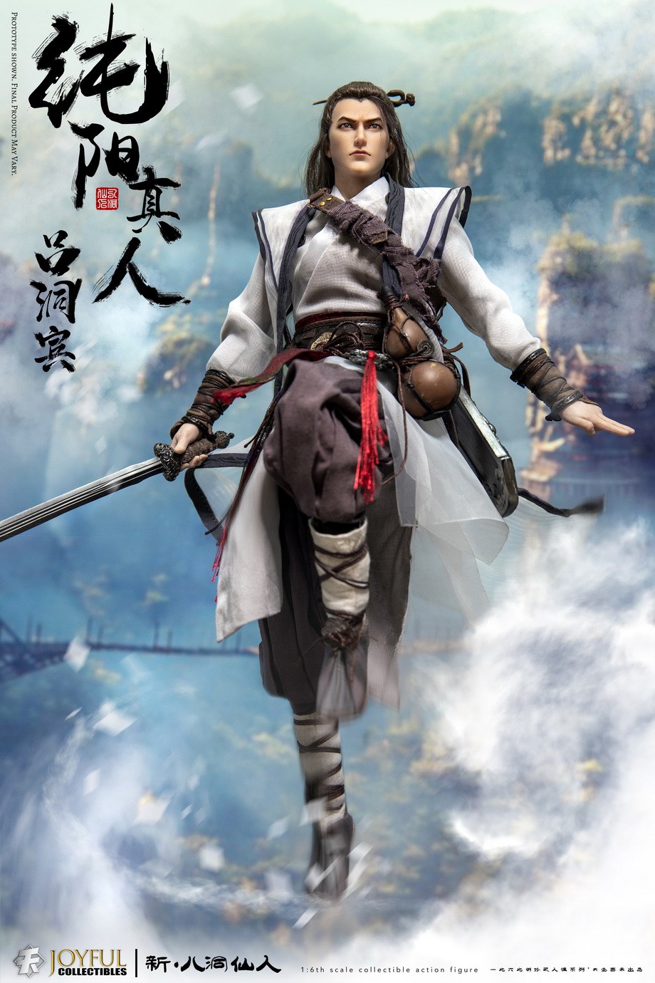 [สั่งจอง]Joyful collectibles 1/6 scale : The Eight immortals — Lu Dongbin