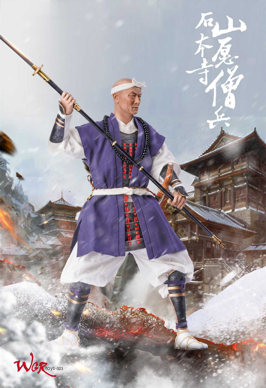 [สั่งจอง]WGRtoys WGR003 1/6 : Warring States Monk Soldiers