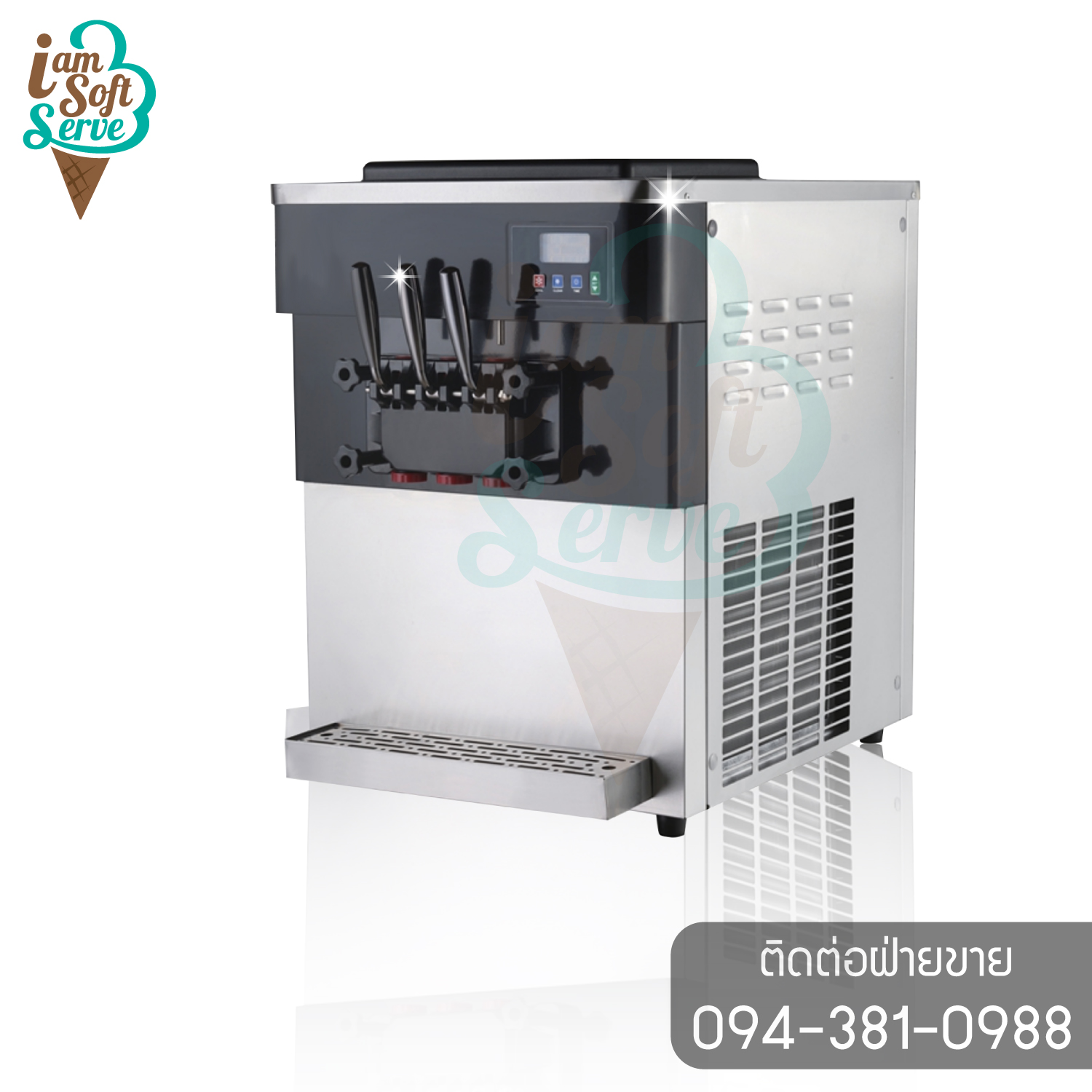 เครื่องทำไอศกรีมซอฟท์เสิร์ฟที่มืออาชีพเลือกใช้ Softserve Machine รุ่น BQL-825 🔥การันตีถูกที่สุด รับประกัน 1 ปีเต็ม🔥