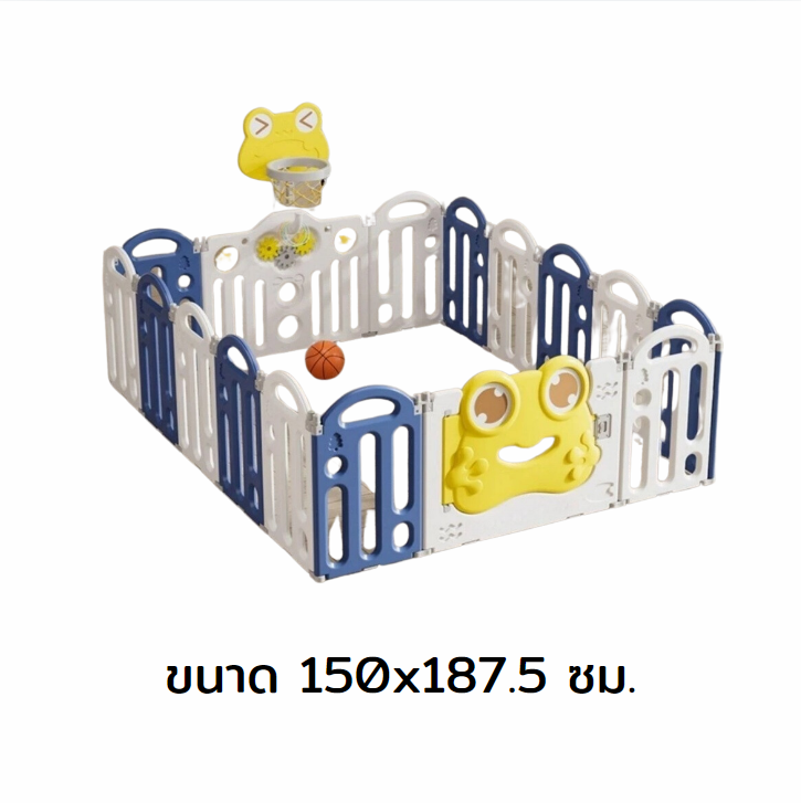 คอกกั้นเด็ก, กบสีเหลือง , แป้นบาส, รั้วกั้นเด็ก, พลาสติก สีพาสเทล มีประตูปิดเปิด, บ่อบอล สินค้าพร้อมส่ง คิดค่าส่งตามจริง