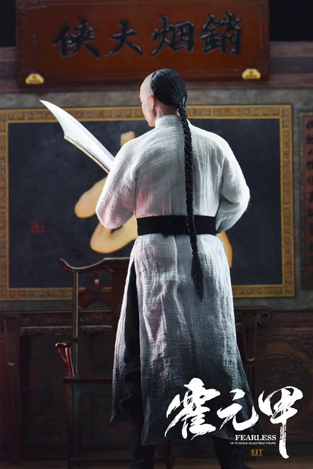 [สั่งจอง]End I Toys EIT012 1/6 : Master Huo