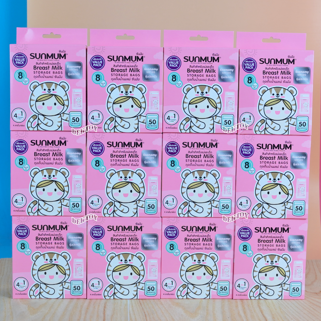 12กล่อง Sunmum ซันมัม ถุงเก็บน้ำนมซันมัม 8 ออนซ์ รุ่น Economy 1 กล่องบรรจุ 50 ใบ (600ใบ)