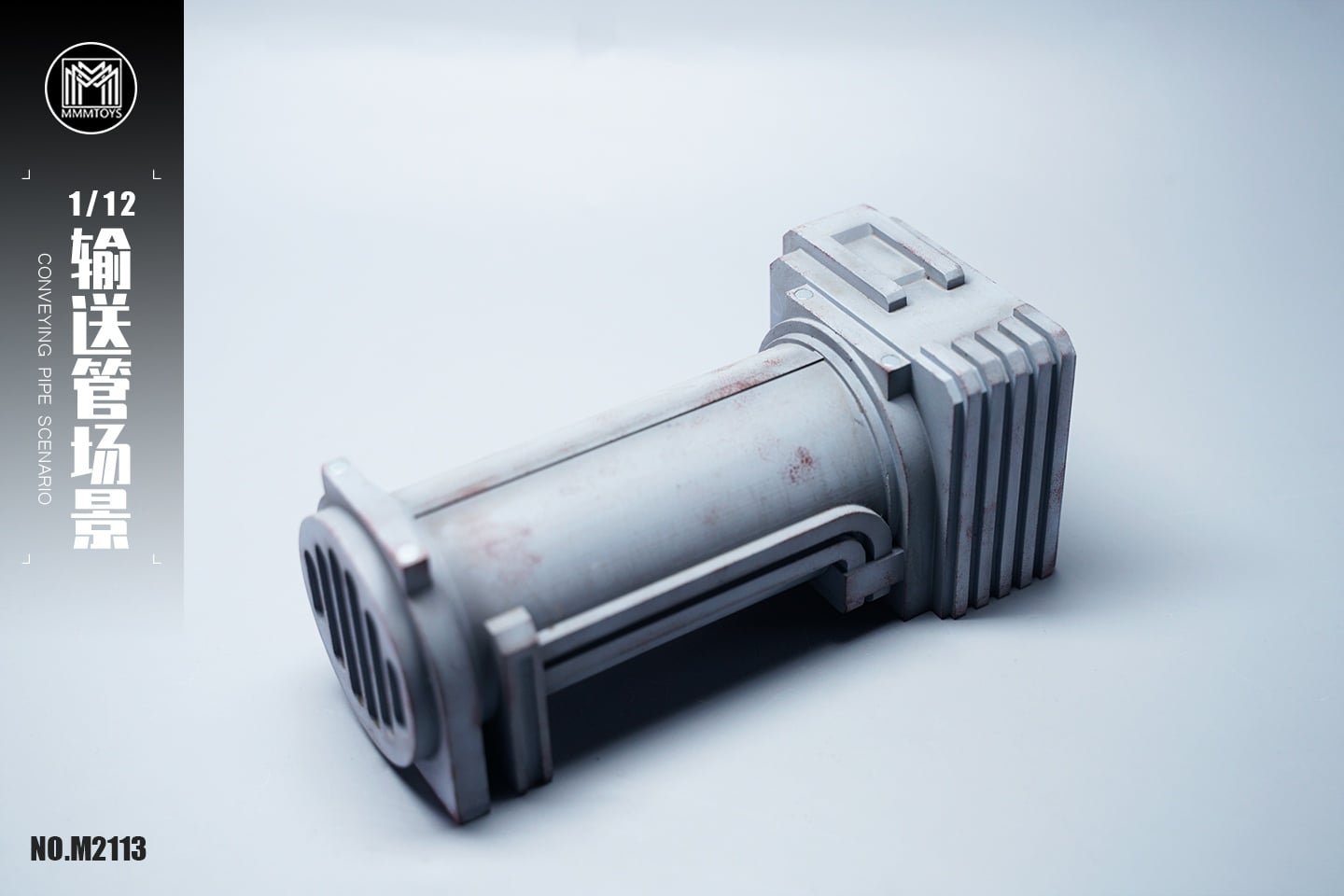 [สั่งจอง]mmmtoys M2113 1/12 : Conveying pipe scenario