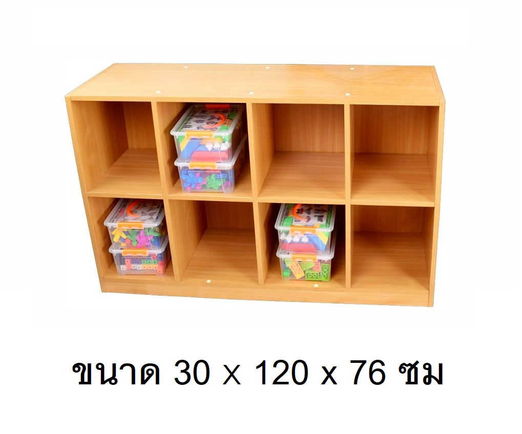ชั้นวางกระเป๋าสิ่งของหนูน้อย 8 ช่อง สีธรรมชาติ , เฟอร์นิเจอร์ , เฟอร์นิเจอร์ไม้ , เฟอร์นิเจอร์เด็ก ,ชั้นวางหนังสือ , ชั้นไม้