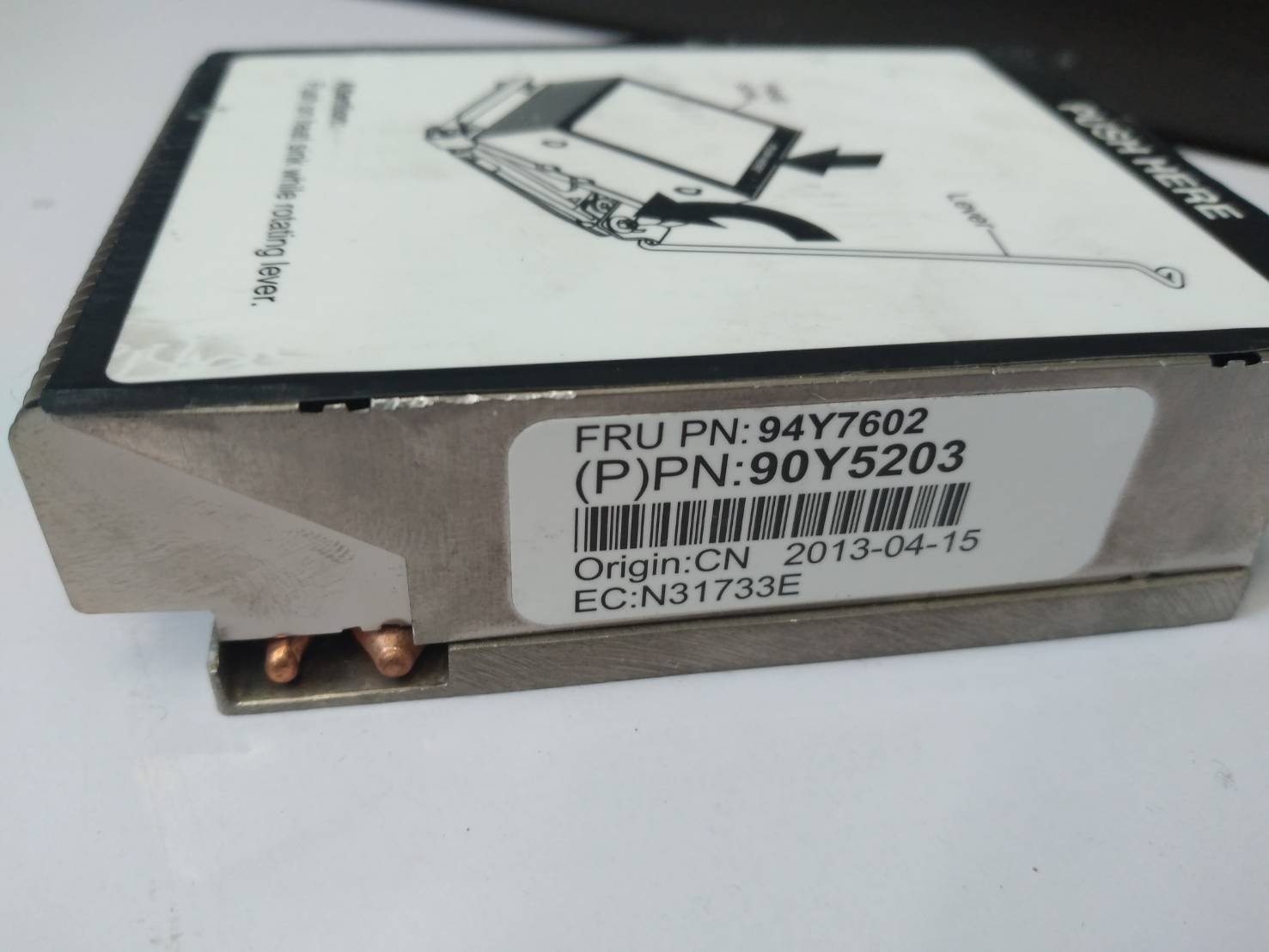 IBM Heat Sink Heatsink 95W X 3550 M4 90Y5203 94Y7602