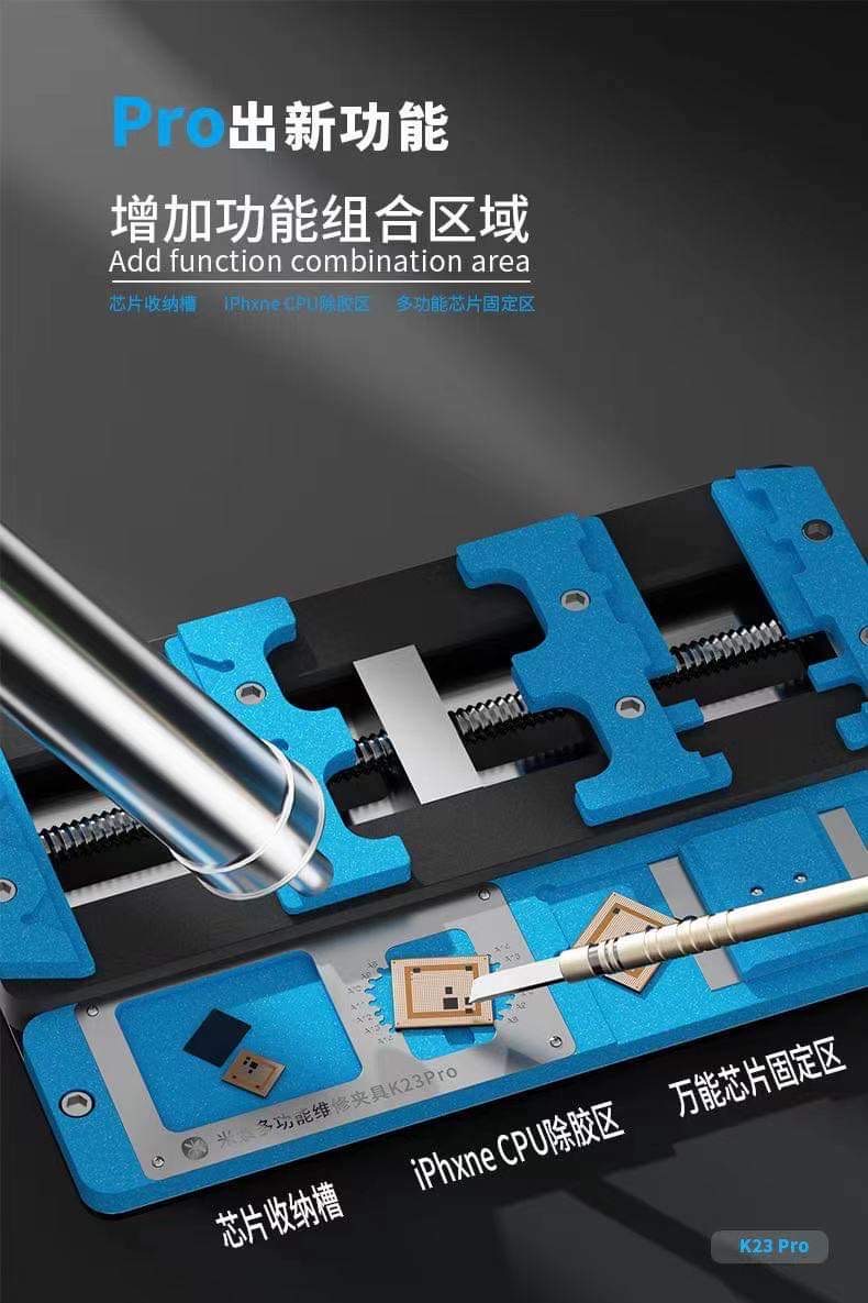 MiJiNG : K23 Max Universal PCB Motherboard Holder Fixture