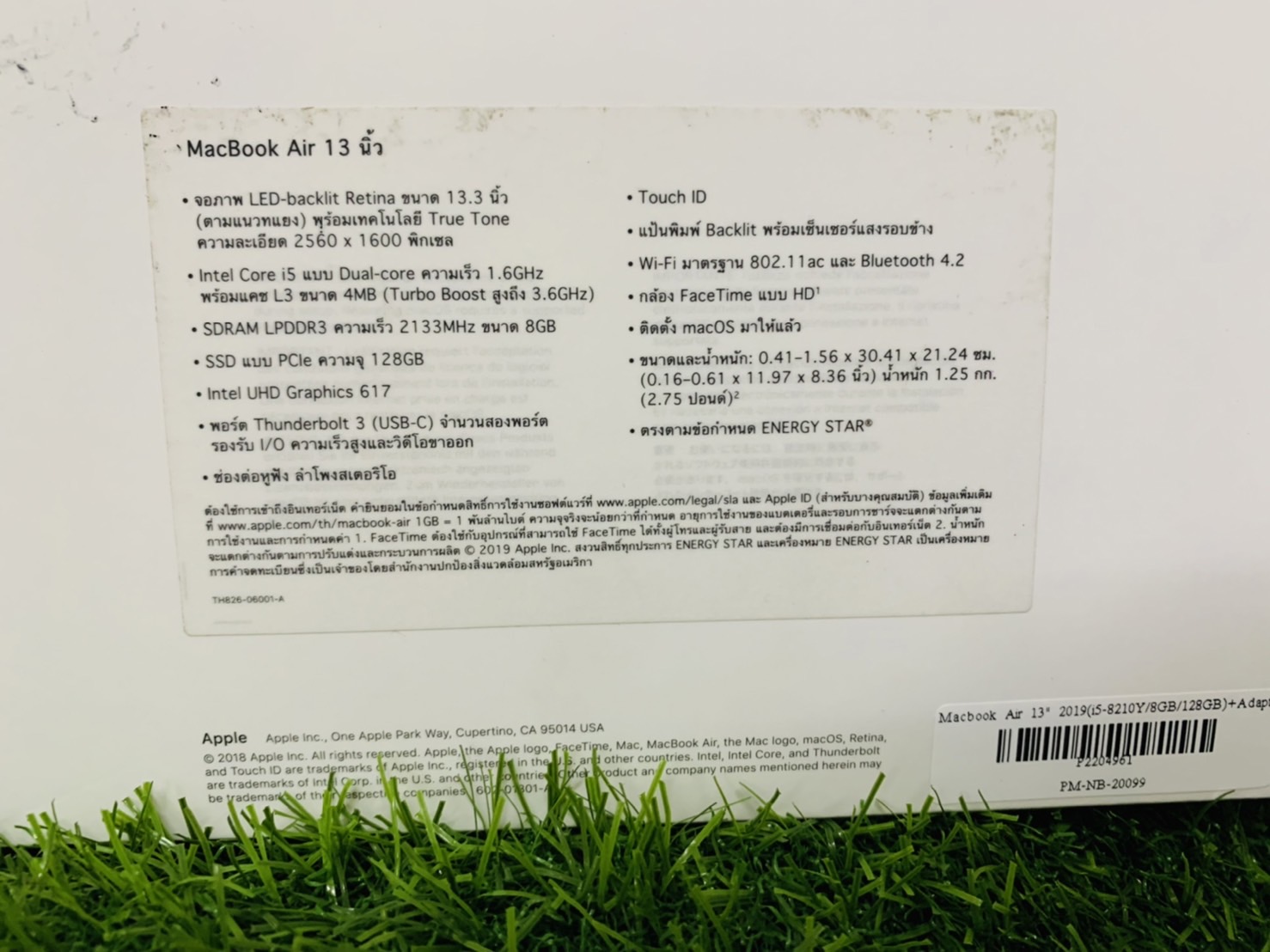 โน๊ตบุ๊ค MacBook Air 13 inch 2019 (A1932) - Technical Specifications