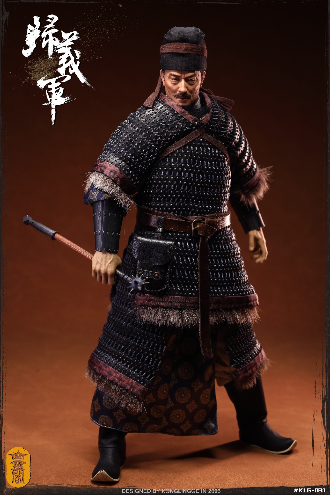 [สั่งจอง] Kongling Pavilion KLG-R031 1/6 : Gui Yijun