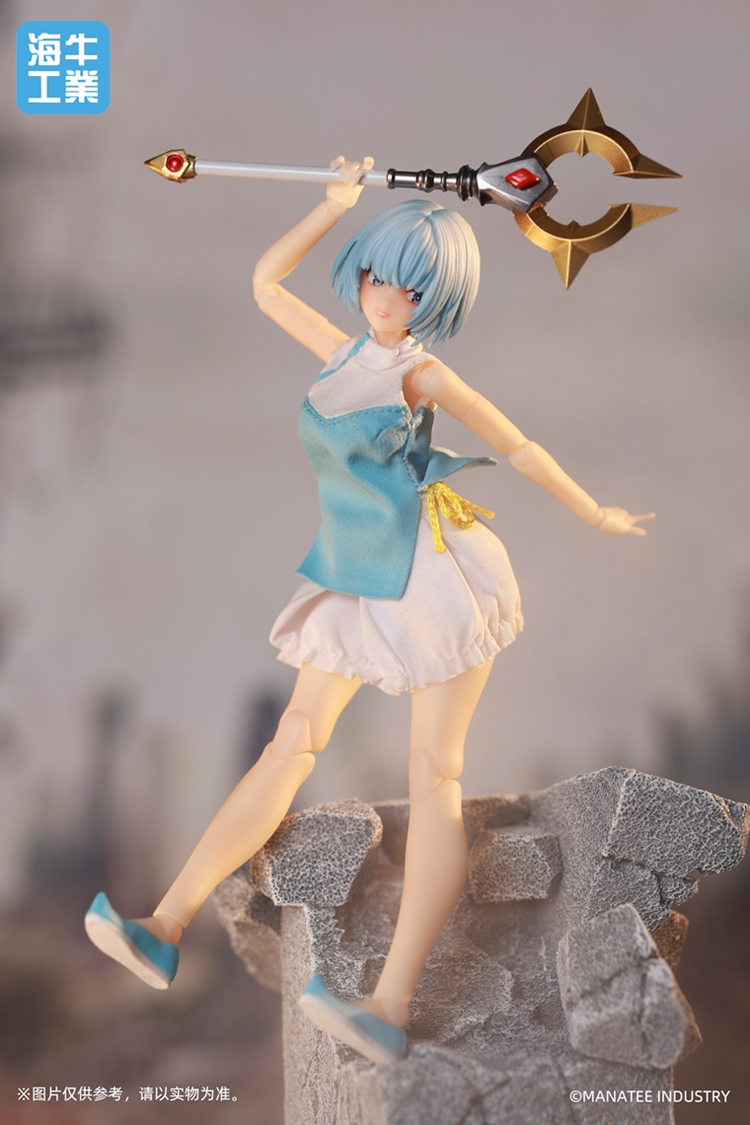 [สั่งจอง]MANATEE INDUSTRY 1/12