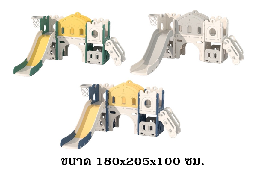 บ้านหนูน้อย,สไลด์เดอร์กระดานลื่น, บ้านสไลเดอร์, เครื่องเล่นสนาม ของเล่นเด็ก พร้อมส่ง 3 สี น้ำเงิน ขาว เขียว