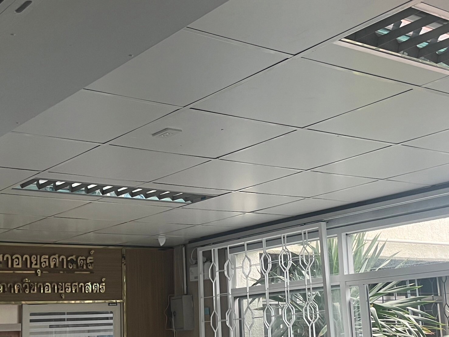 งานปรับปรุงโถงลิฟต์ รพ.ศิริราช (ตึกอัษฎางค์) ชั้น4