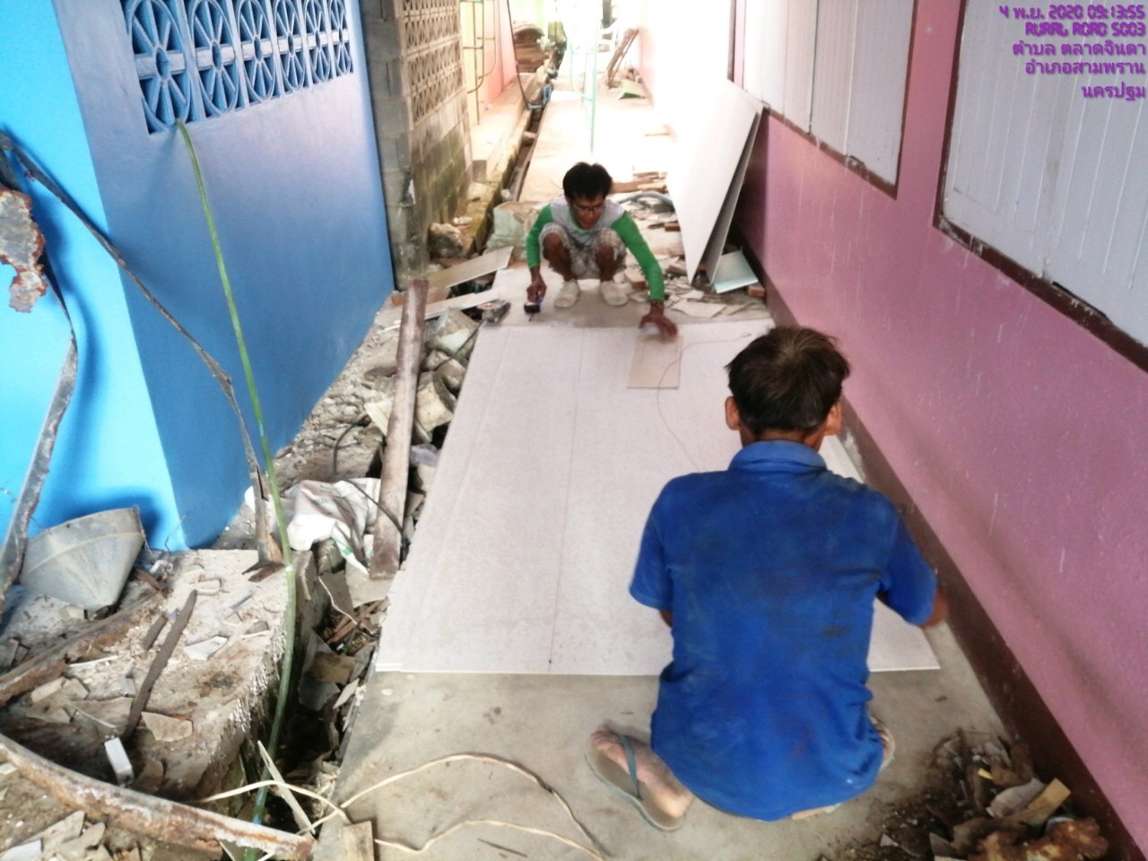 ปรับปรุงบ้านพักครูโรงเรียนปรีดาราม (สามพราน)