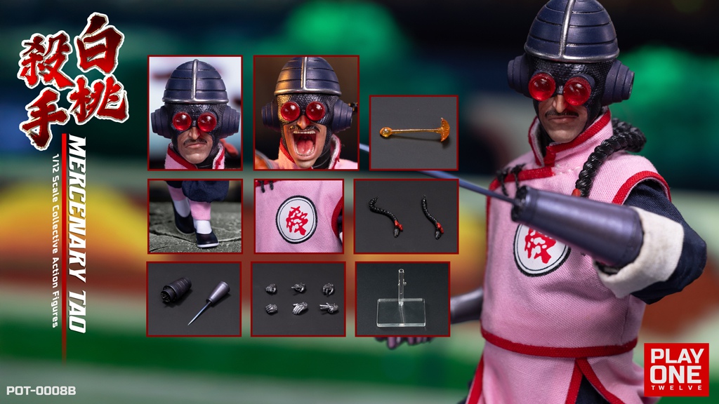 [สั่งจอง]Play One twelve 1/12 : The Mercenary Tao