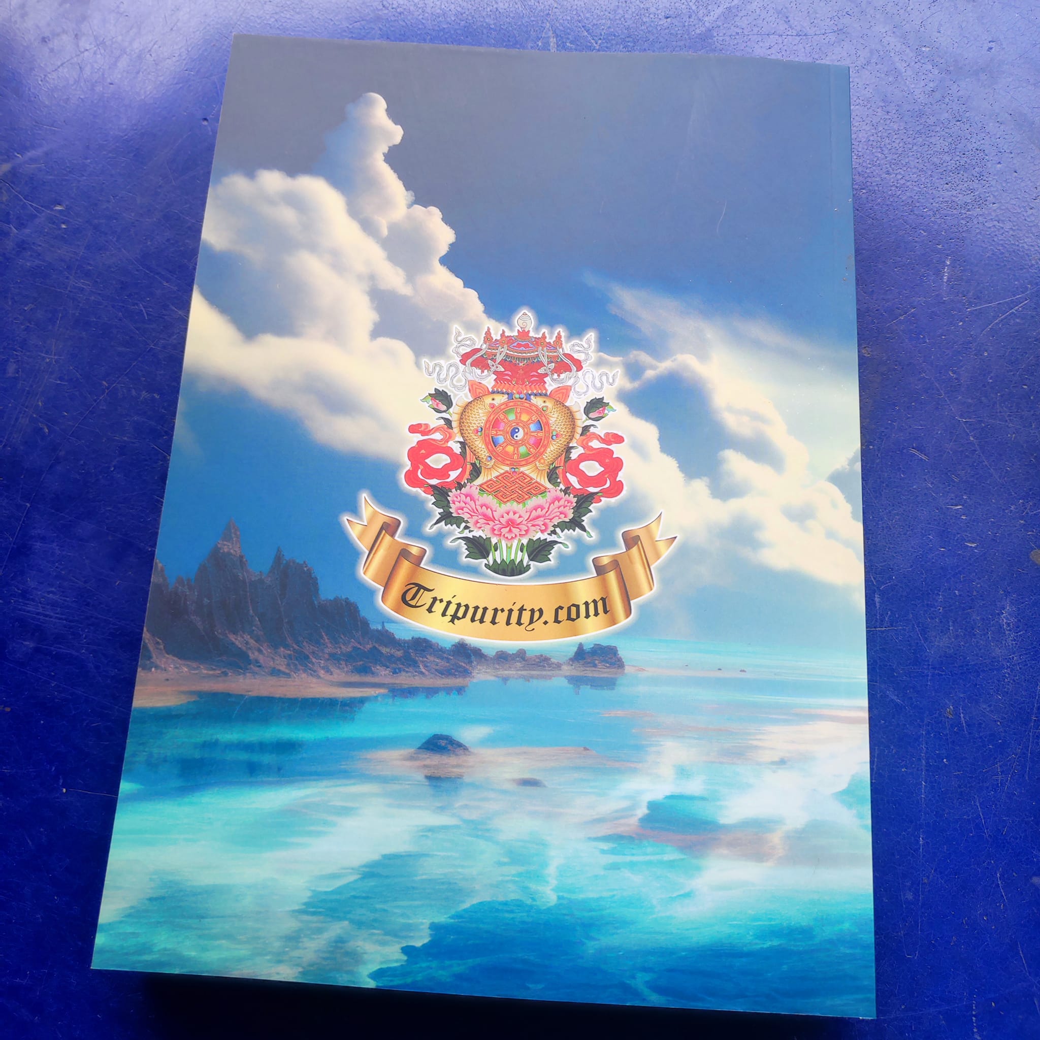 奇门大法 ฉีเหมินต้าฝ่า