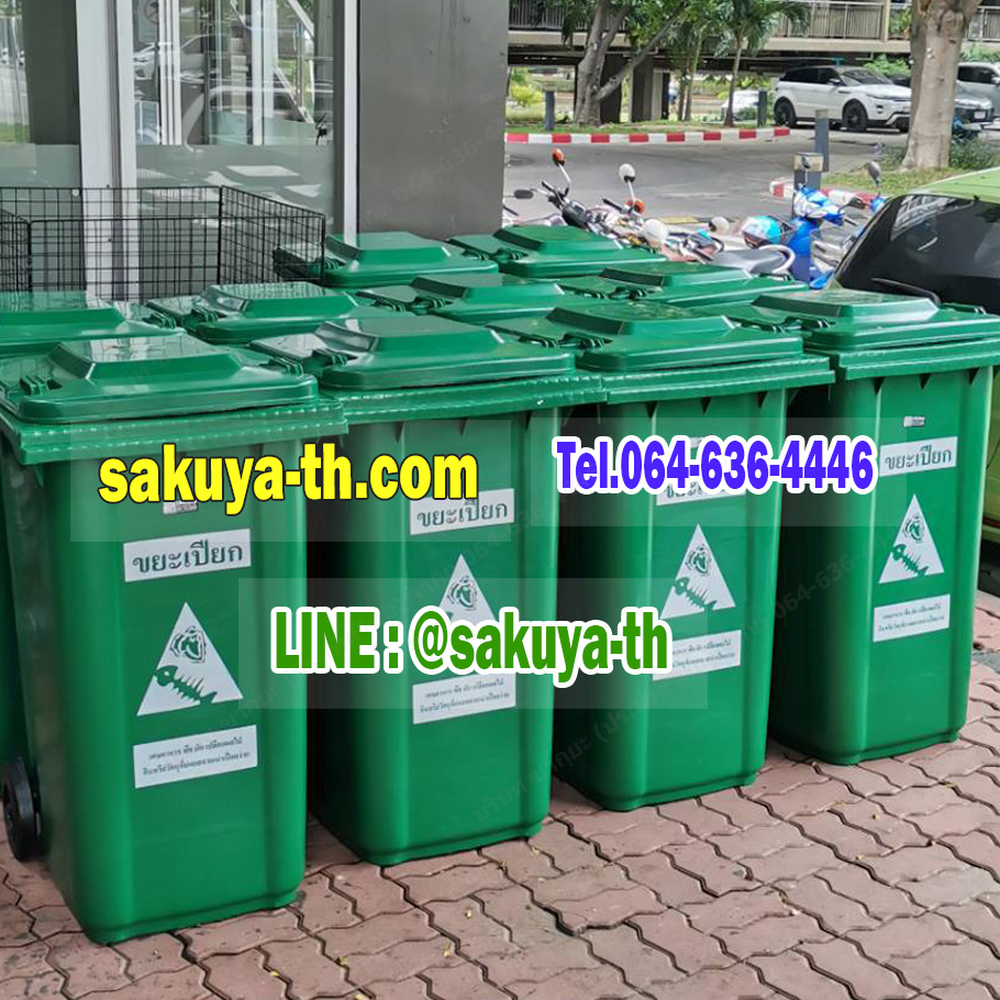 ถังขยะทรงเหลี่ยม ใบใหญ่ พร้อมล้อเข็น 120 ลิตรฝาเรียบ