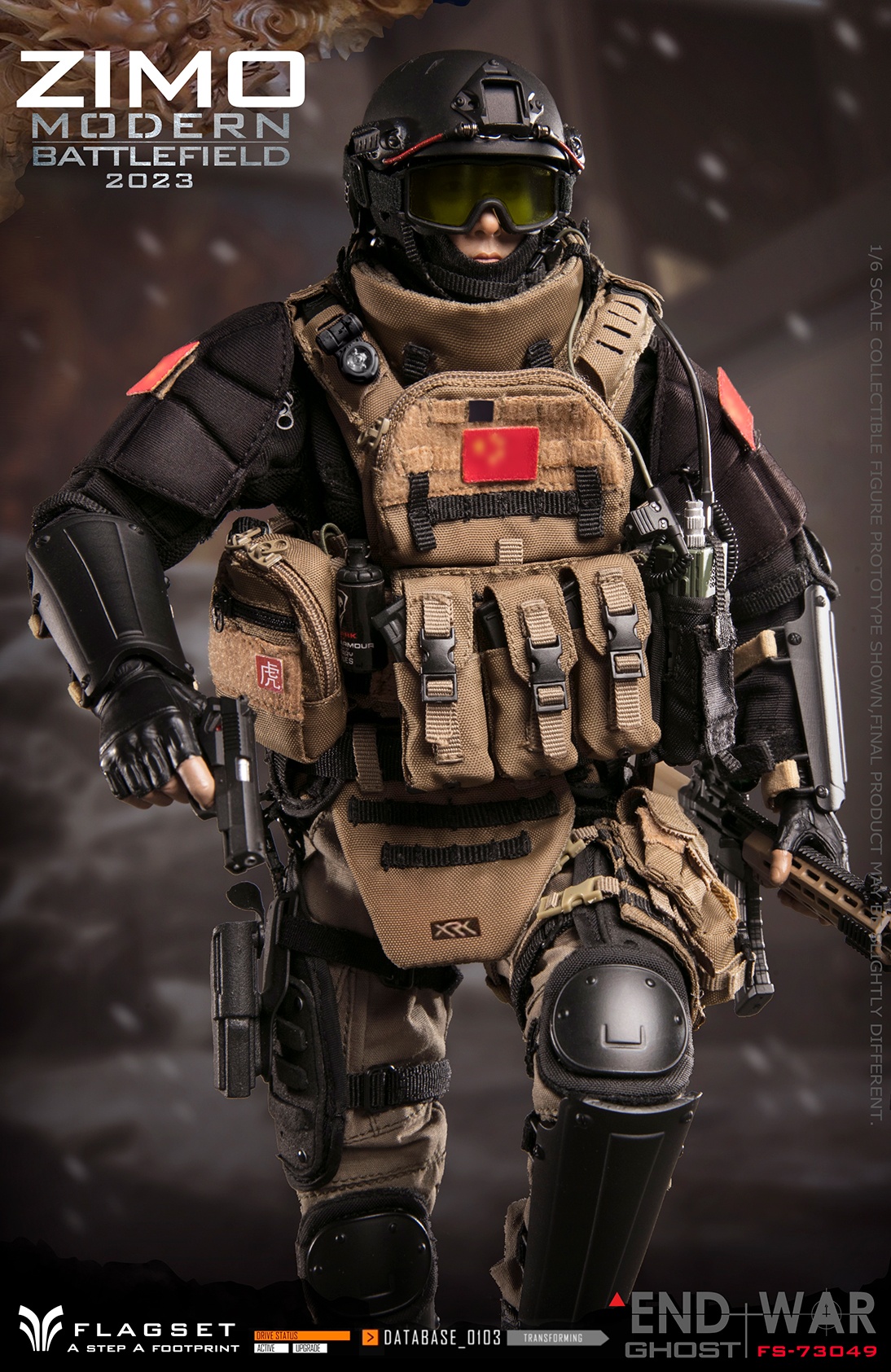 สั่งจอง]FLAGSET FS-73049 1/6 : END WAR GHOST ZIMO - Toxtoysshop