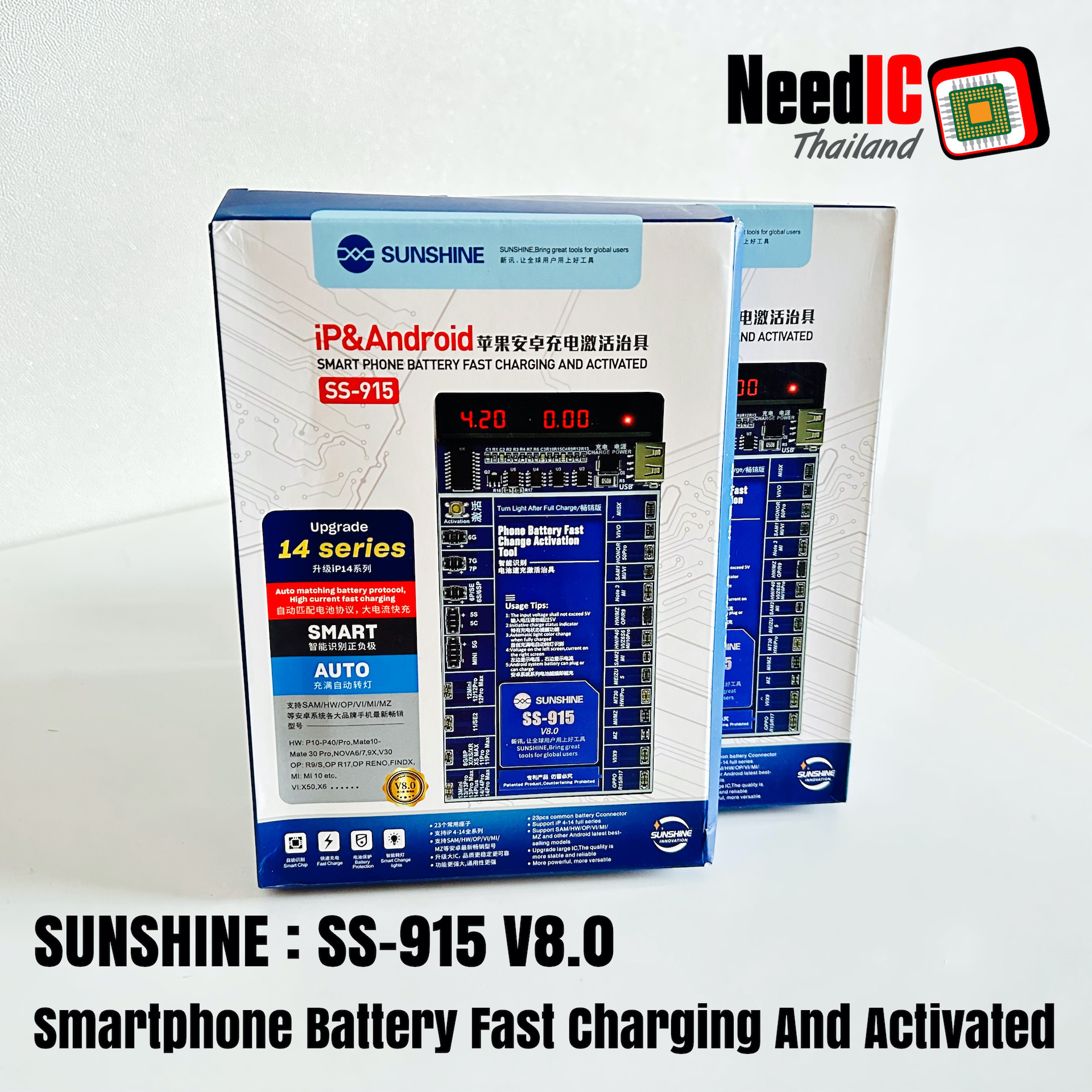 SUNSHINE : SS-915 V8.0 Smartphone Battery Fast Charging And Activated