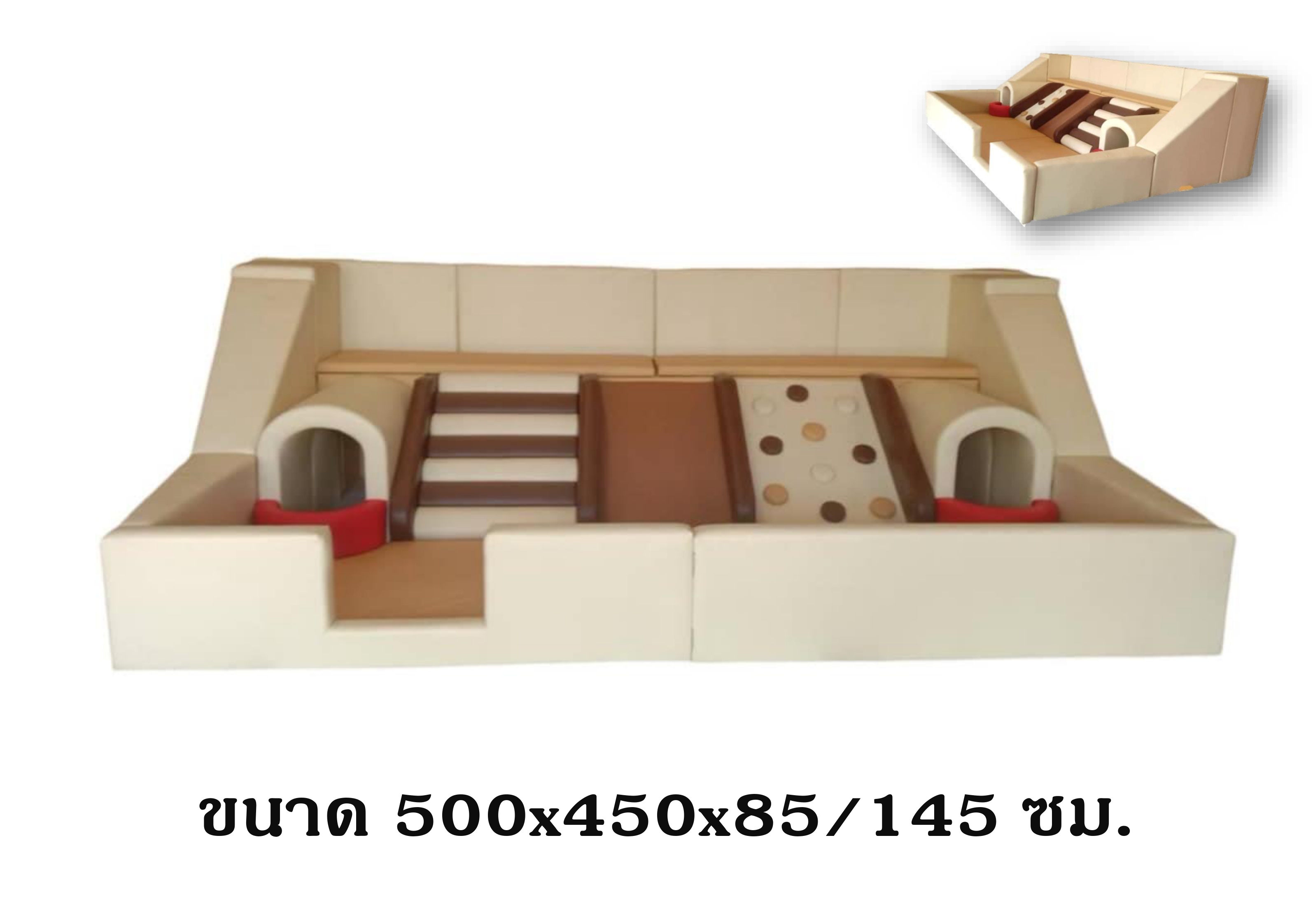 บ้านบอลนุ่มนิ่มปีนป่าย 2 อุโมงค์, ปีนป่ายนุ่มนิ่ม,สไลเดอร์นุ่มนิ่ม,อุโมงค์คู่,บ่อบอลบุนวม, เบาะนุ่มนิ่ม หนัง soft play, indoor playground ของเล่นเสริมพัฒนาการ รับสั่งทำ บ่อบอล ห้องบอล ตามขนาด