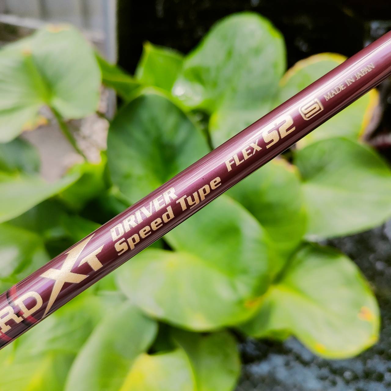 Driver S-YARD XT HI-COR หน้าเด้งจัด!!! ไม้กล์ฟพรีเมี่ยมญี่ปุ่น FORGED TITANIUM องศา 9.5 ก้าน TOUR AD FLEX S2 ประมาณ SR สภาพสวยนางฟ้า ตีไกลจัดแน่นอน!!! ไม้กอล์ฟพรีเมี่ยมมือสอง ของแท้ By NakaraLuxurious