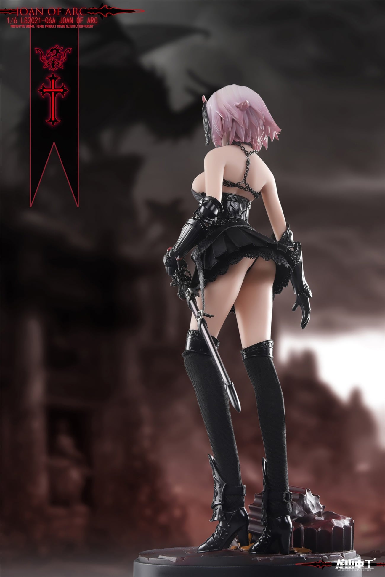 [สั่งจอง]LOGSHANJINSHU 1/6 LS2021-06A : Joan of arc