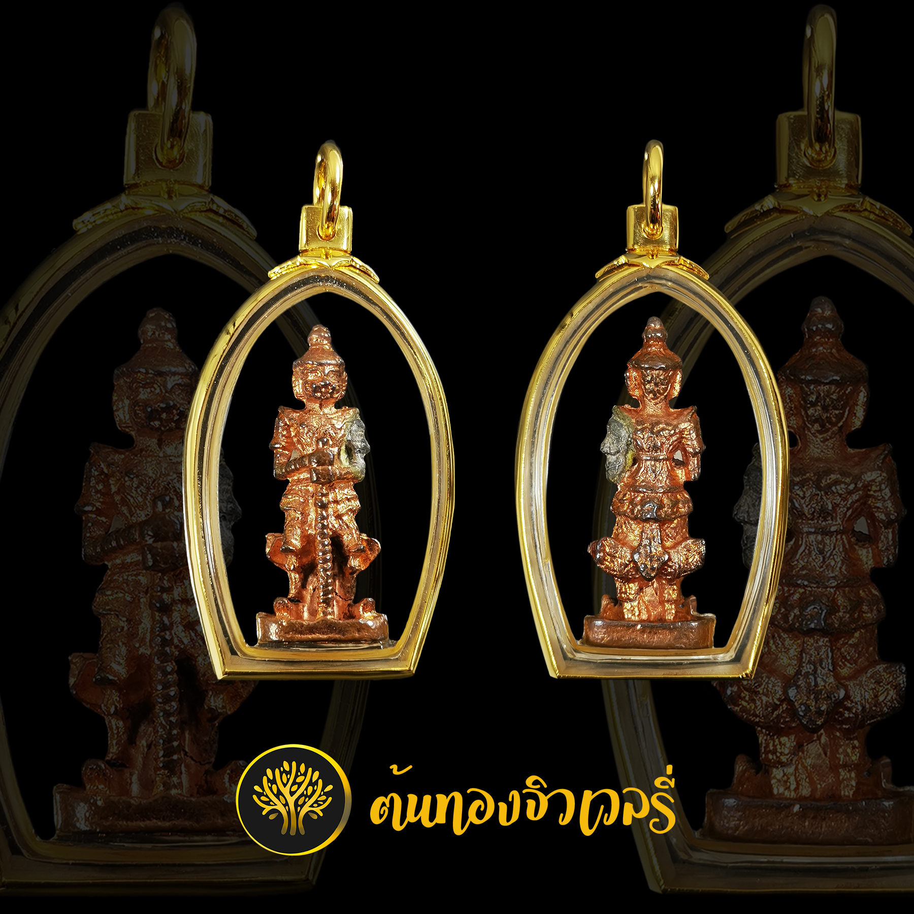 กรอบพระท้าวเวสสุวรรณ เลี่ยมทองเรียบๆ