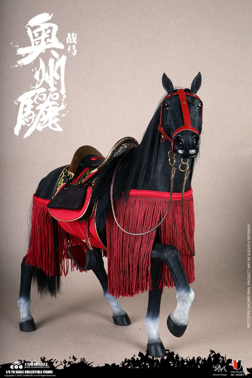 [สั่งจอง]COOMODEL SE083/SE084 SERIES OF EMPIRES - AUSHIUGUMA