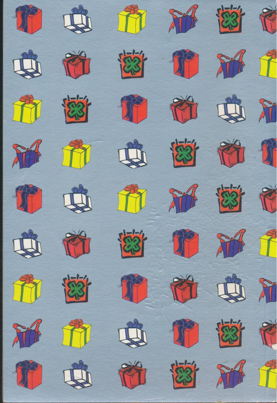 ของขวัญ...วันสุข