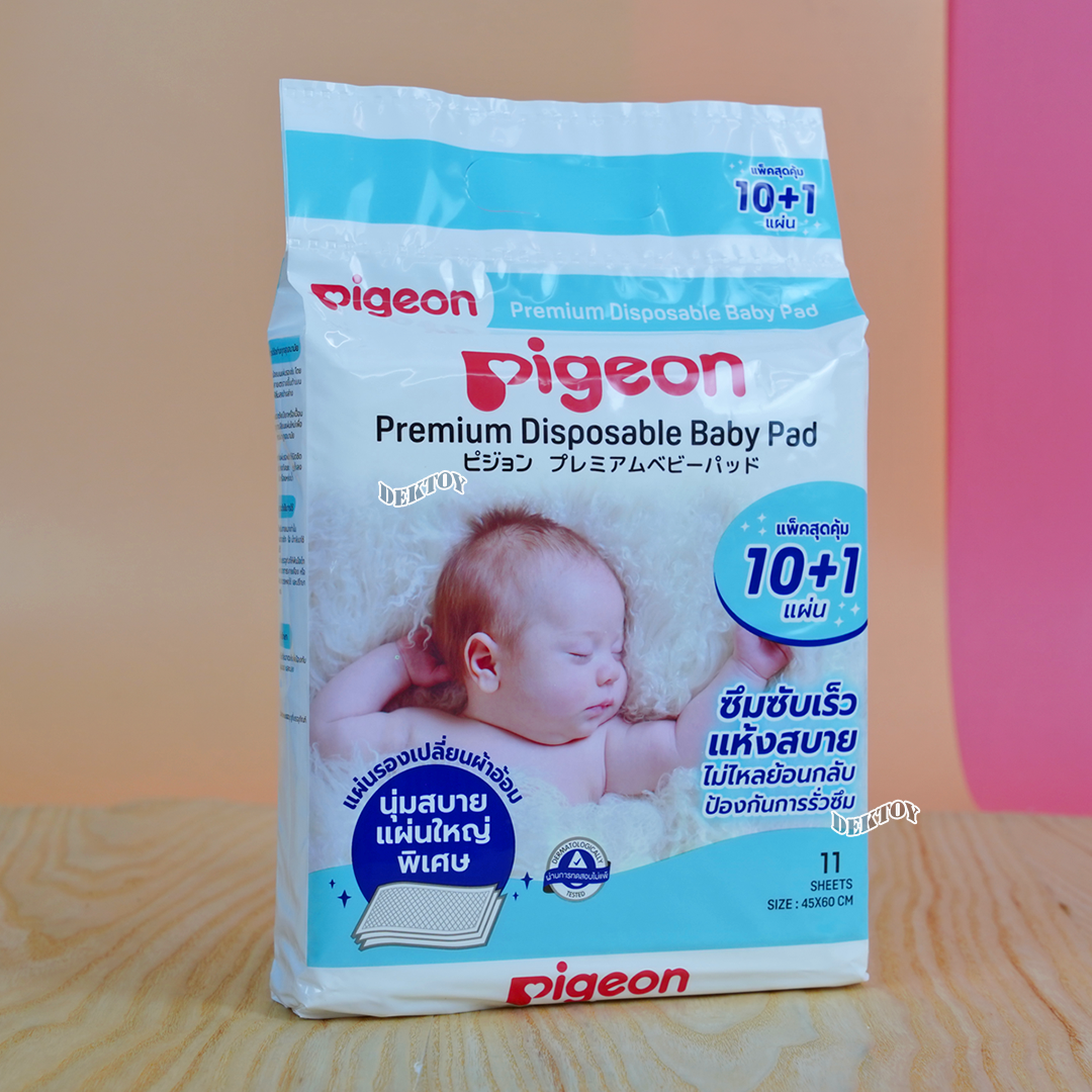 Pigeon พีเจ้น แผ่นรองซับ แผ่นพรีเมียมสำหรับรองเปลี่ยนผ้าอ้อม1ห่อ11แผ่น