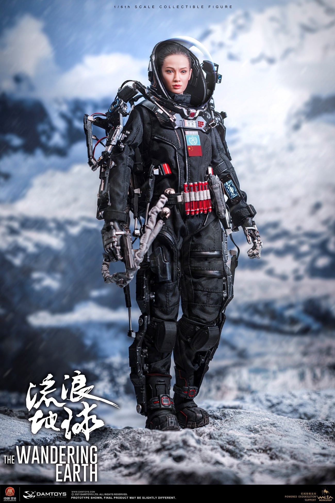 [สั่งจอง]DAMTOYS DMS036 1/6 : CN171-11 rescue unit Zhou Qian collectible figure specially features