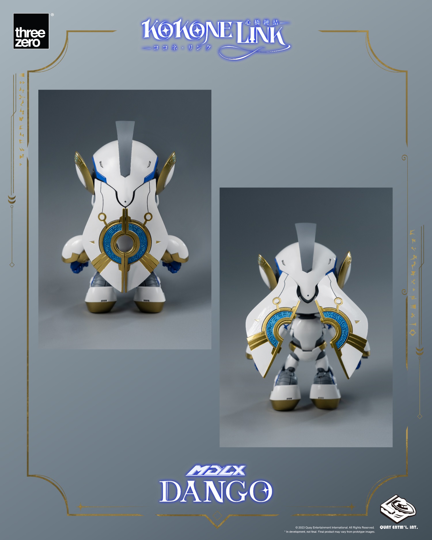 [พร้อมส่ง ]Threezero 1/1 3Z06960W0 : Kokone Link MDLX - Dango